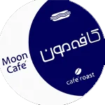 لوگو کافه مون