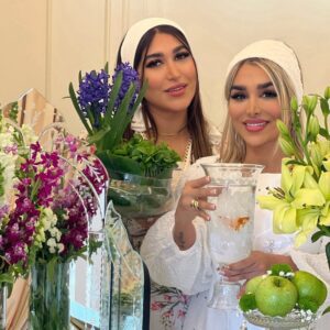 رویال بیوتی