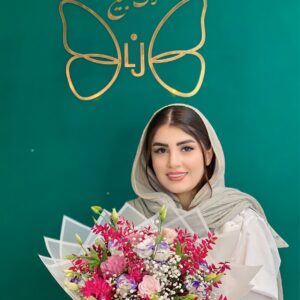 مریم مردانی