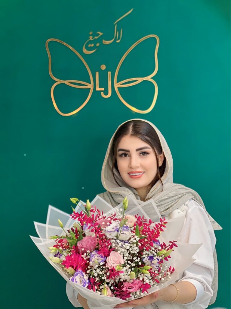 مریم مردانی | مرکز تخصصی ناخن لاک جیغ